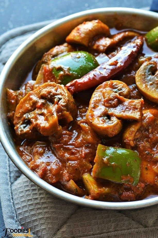 Mushroom Kadai