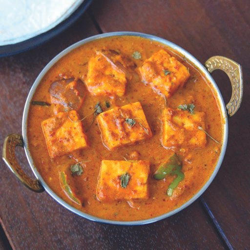 Paneer Kadai/Veg