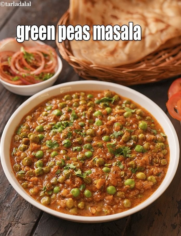 Green Peas/Channa Masala